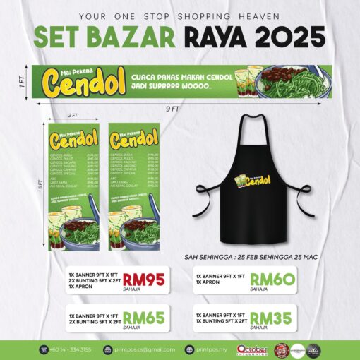 Set Bazar Raya 2025 - Image 3