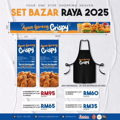 Set Bazar Raya 2025 - Image 2