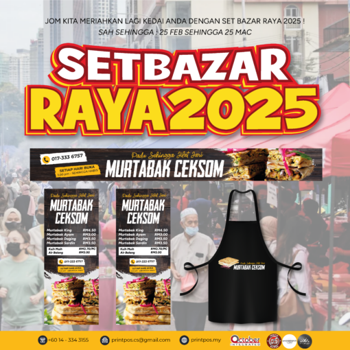 Set Bazar Raya 2025