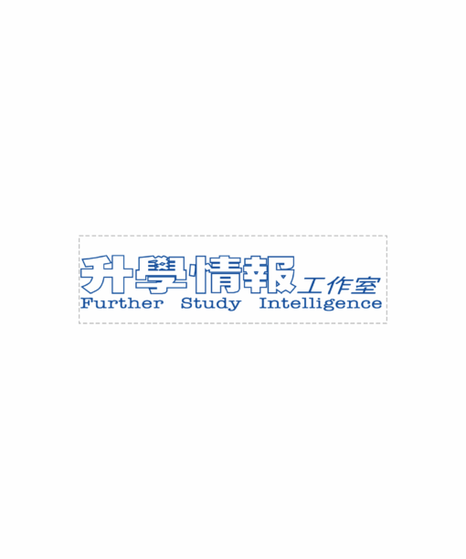 FLASH STAMP AJ2 - Image 2