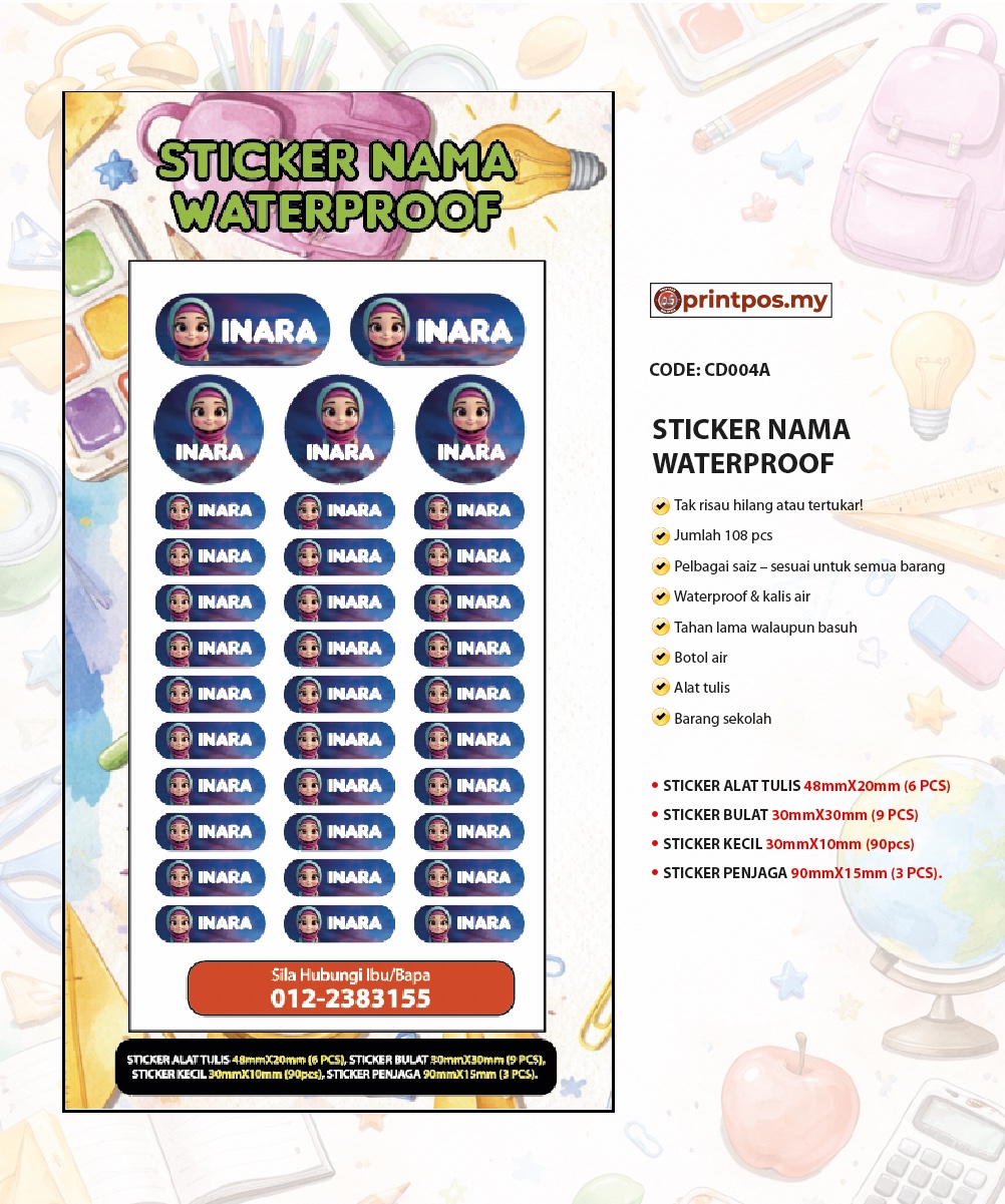 STICKER NAMA WATERPROOF - Image 4